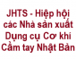JHTS