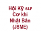 JSME