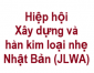 LWS
