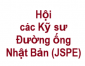 SPE