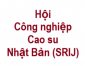 SRIS