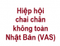 VAS