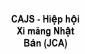 CAJS
