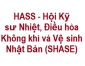 HASS